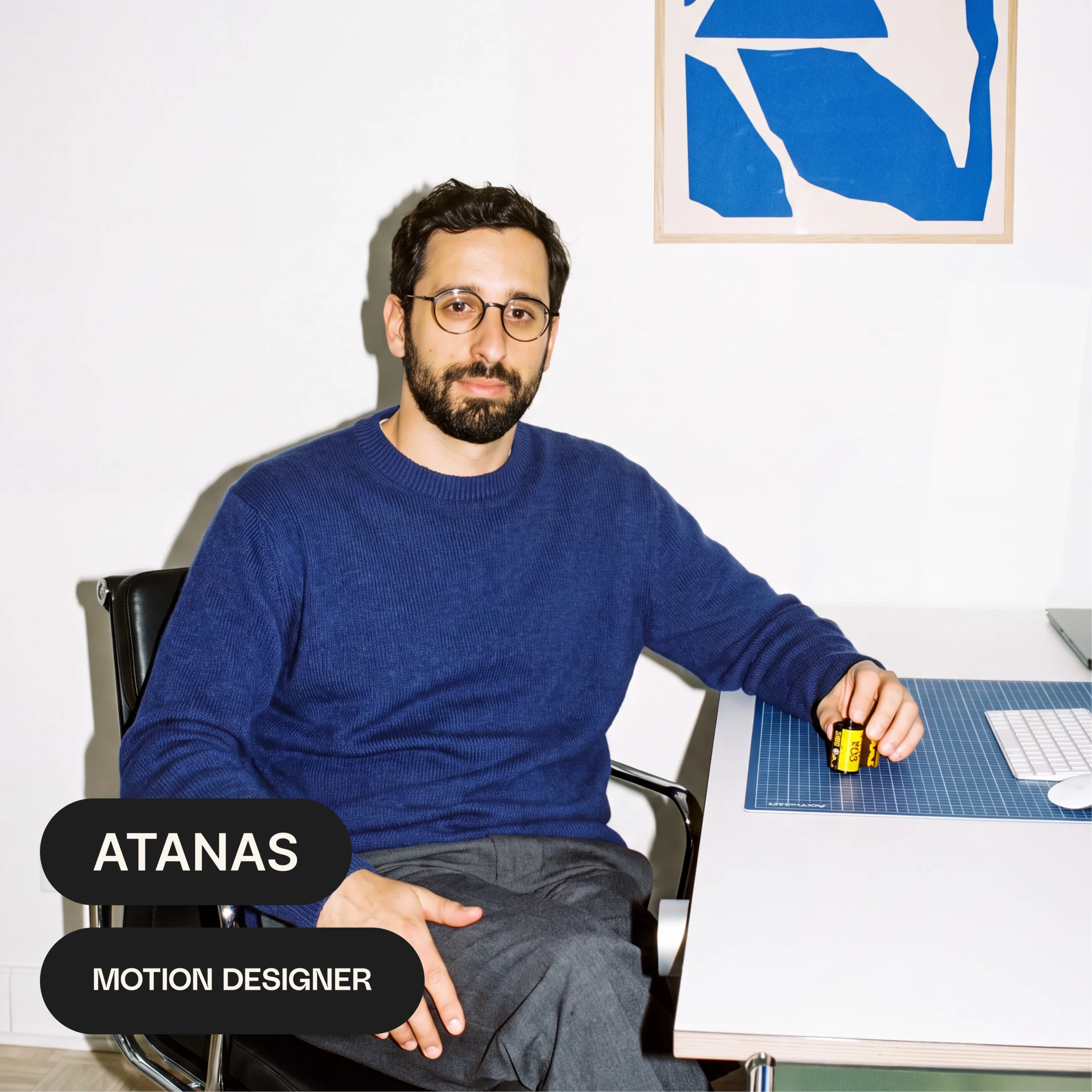 Atanas