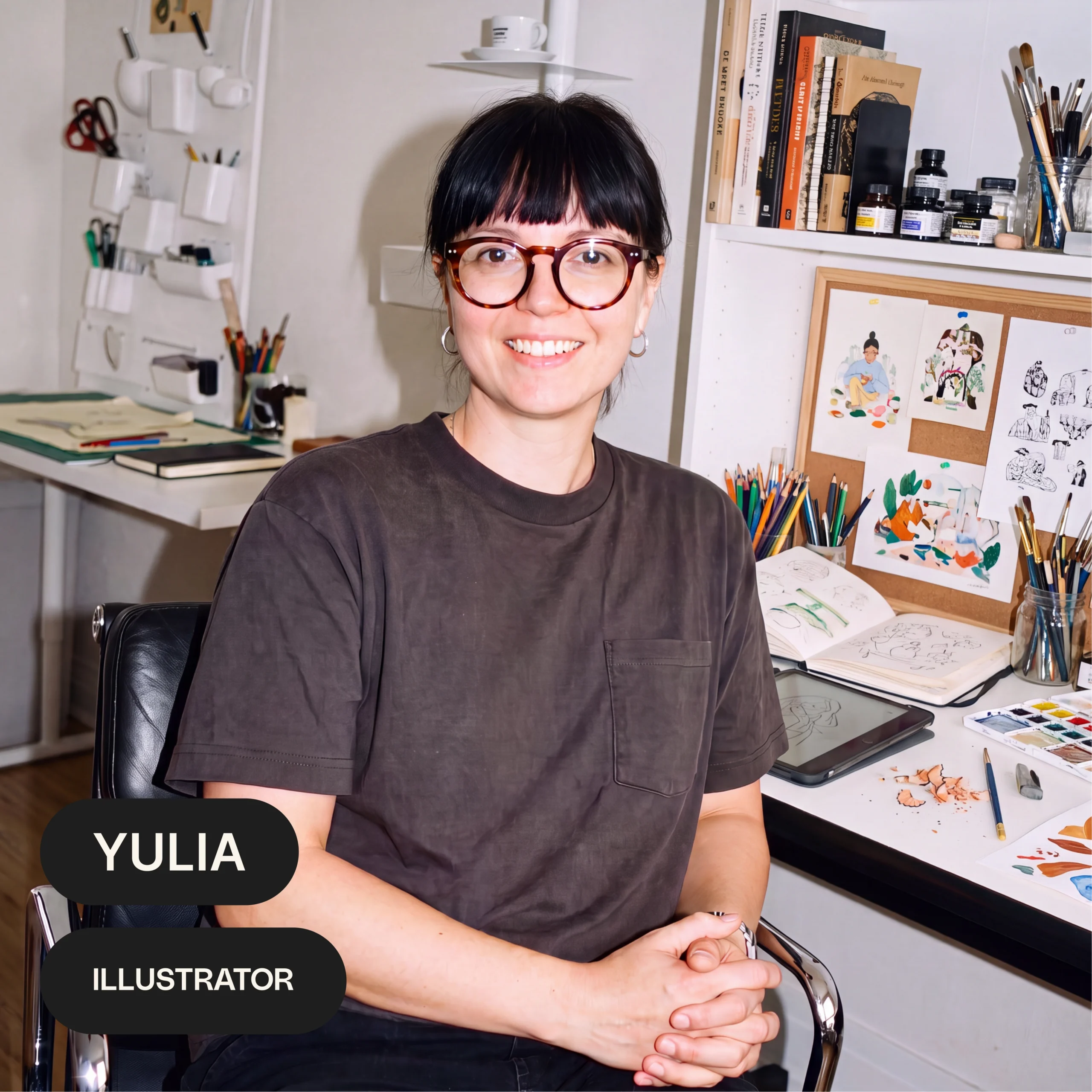 Yuliia